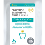 プレミアモード　プロバイオデンタルPET（粉末14ｇ・40粒相当）